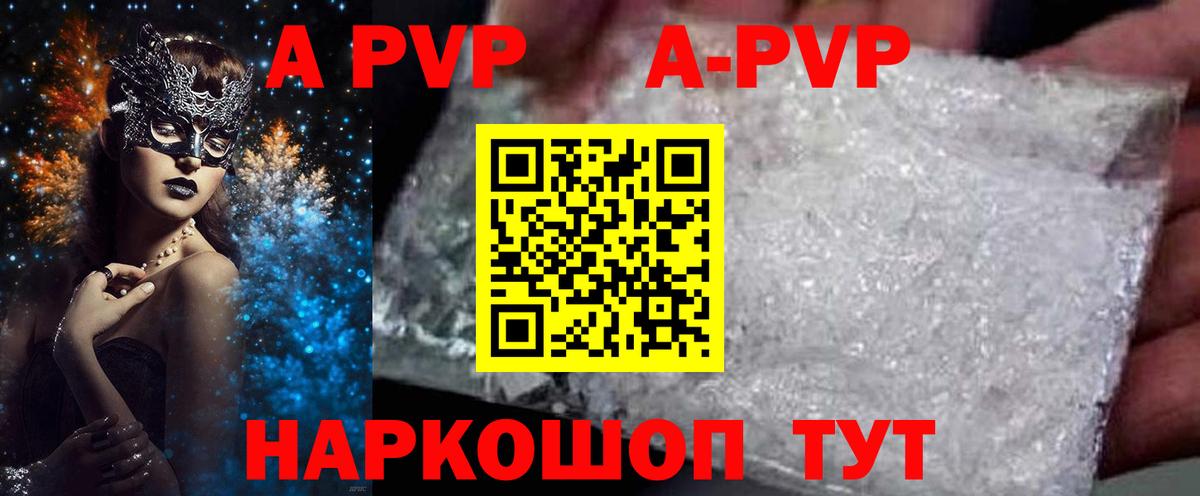 МАРИХУАНА  Гашиш  МДМА  Луховицы  Вход с VPN  ЭКСТАЗИ  Cocaine  Мефедрон кристаллы  Альфа ПВП СК кристаллы 