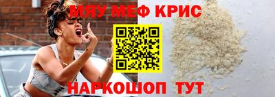 скорость Заволжье