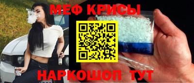 скорость Заволжье