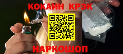 хмурый Жуковский