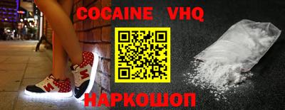 хмурый Жуковский