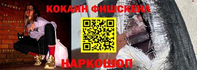 хмурый Жуковский