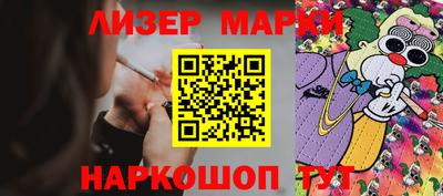 хмурый Жуковский