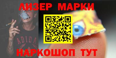 хмурый Жуковский