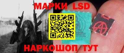 мяу мяу кристалл Заводоуковск
