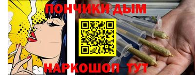 хмурый Жуковский