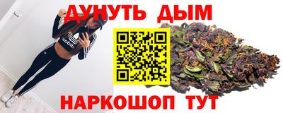 хмурый Жуковский