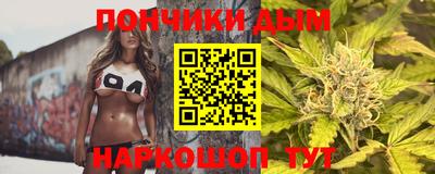 хмурый Жуковский