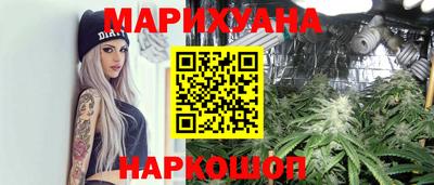 хмурый Жуковский