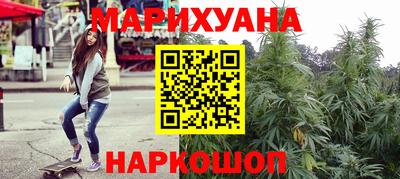 скорость Заволжье
