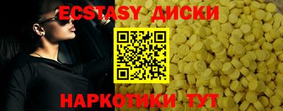 хмурый Жуковский