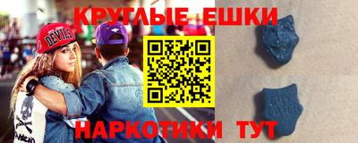 хмурый Жуковский
