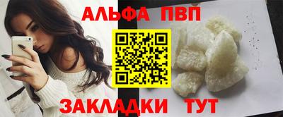 хмурый Жуковский