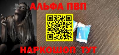 хмурый Жуковский