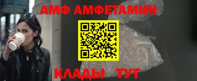 скорость Заволжье
