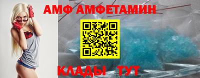 скорость Заволжье