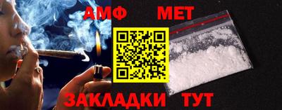 скорость Заволжье
