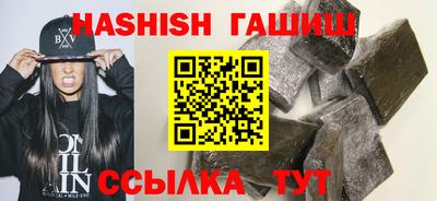 скорость Заволжье