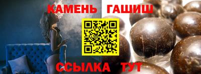 хмурый Жуковский