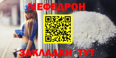 скорость Заволжье