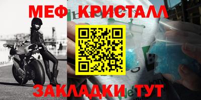 скорость Заволжье