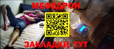хмурый Жуковский