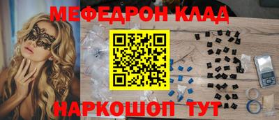 скорость Заволжье